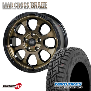 4本セット MAD CROSS GRACE 17x7.0J 5/114.3 +38 BRC/BK TOYO OPEN COUNTRY R/T 225/65R17 ブラックレター ハリアー RAV4 デリカD5