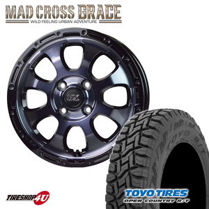 4本セット MAD CROSS GRACE 14x4.5J 4/100 +45 BKC/BK TOYO OPEN COUNTRY R/T 155/65R14 ブラックレター EKクロス スペーシア