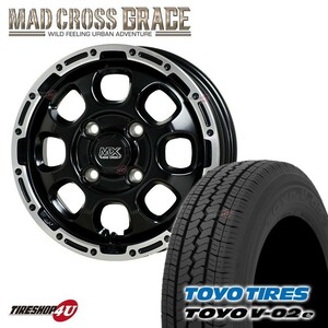 4本セット MAD CROSS GRACE 12x4.00B 4/100 +43 GB/P TOYO V-02e V02e 145R12 6PR サンバー ハイゼット クリッパー キャリー