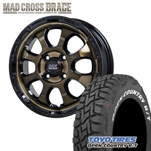 4本セット マッドクロス グレイス GRACE 14x4.5J 4/100 +45 BRC/BK TOYO トーヨー オープンカントリー R/T 165/80R14 WL 軽バン 軽トラ