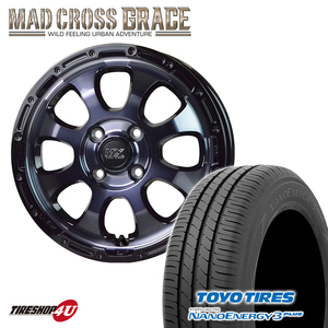 4本セット マッドクロス グレイス GRACE 15x4.5J 4/100 +45 BKC/BK TOYO トーヨー ナノエナジー3プラス NANO 3+ 165/65R15 軽自動車 タフト