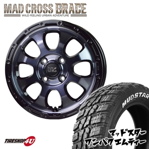 4本セット マッドクロス グレイス GRACE 14x4.5J 4/100 +45 BKC/BK MUDSTAR マッドスター ワンパク M/T 155/65R14 WL 軽自動車 アルト EK