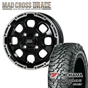 4本セット MAD CROSS GRACE 12x4.00B 4/100 +43 GB/P GEOLANDAR M/T G003 145/80R12 軽自動車 エブリィ 軽トラ クリッパー 軽バン