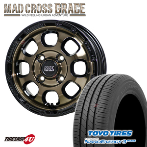 4本セット MAD CROSS GRACE 15x4.5J 4/100 +45 BRC/BK TOYO NANOENERGY3 PLUS 3+ 低燃費 165/65R15 軽自動車 タフト