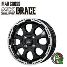 4本セット マッドクロス グレイス GRACE 14x4.5J 4/100 +45 GB/P MUDSTAR マッドスター ラジアル A/T 155/65R14 WL 軽自動車 ウェイク_画像3