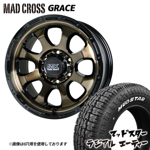 4本セット MAD CROSS GRACE 16x6.5J 6/139.7 +48 BRC/BK MUDSTAR radial A/T 215/65R16 ホワイトレター キャラバン E25 ワゴン