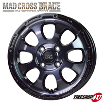 4本セット マッドクロス グレイス GRACE 12x4.00B 4/100 +43 BKC/BK スーパーバン Y356 145/80R12 クリッパー 軽トラ 軽バン N-VAN_画像2