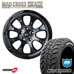 4本セット MAD CROSS GRACE 16x7.0J 5/114.3 +38 BKC/BK MONSTA MUD WARRIOR M/T 235/70R16 ホワイトレター デリカD5