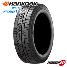 2022~2023 スタッドレス 4本セット ハンコック W626 205/55R17 ホイールお任せ 17x7.0J 5/114.3+40 ステップワゴン プリウス キックス_画像4