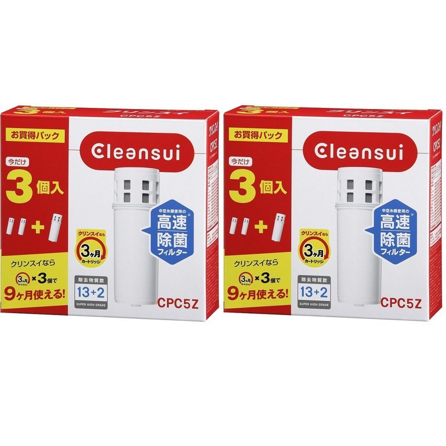2023年最新】Yahoo!オークション -クリンスイ ポット型浄水器の中古品