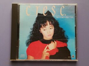 奥田圭子 「cresc, クレッシェンド」(1985年発売中古CD) 