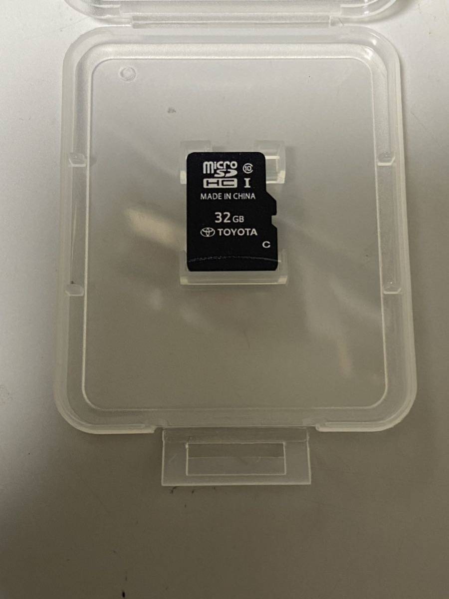 2023年最新】Yahoo!オークション -nszt-y68t 地図の中古品・新品・未