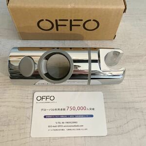 OFFO シャワーフック 修理交換用 30mmスライドバーに対応 360°自由回転 取付簡単 取扱説明書付き
