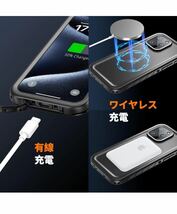 【衝撃吸収防水防塵】Cozycase iPhone 15Pro用防水ケース /半透明マット/360度保護/カメラ保護/完全防水/海/お風呂/水中/QI充電 6.1インチ_画像9