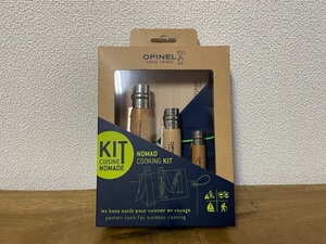 新品　未使用　オピネル　opinel ノマドクッキングキット　