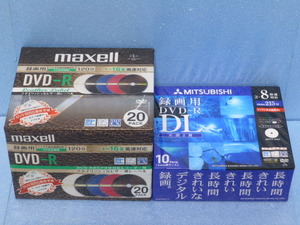 【新品(未封品)】日立マクセル DRD120LMC DVD-R 4.7GB 20枚パック　MITSUBISHI ミツビシ DVD-R DL VHR21HDSP10 8.5GB 10枚パック