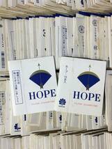 Z916サ★【たばこ パッケージ】 タバコ ラベル HOPE ホープ 紙 空箱 まとめて 約500枚_画像2