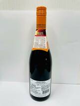 C-1481SI 【未開栓】 ボージョレ・ヌーヴォー Beaujolais Nouveau アンリ・フェッシ HENRY FESSY 2023 750ml 13% 新酒 ワイン 果実酒_画像5