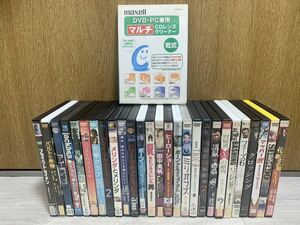  beautiful goods * Western films / Japanese film movie DVD set sale 28ps.@mak cell lens cleaner private lion ja rental pala normal Acty biti large amount 
