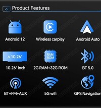 Android12内蔵10inch オンダッシュディスプレイオーディオ Android Auto/Carplay ミラーリンク_画像4