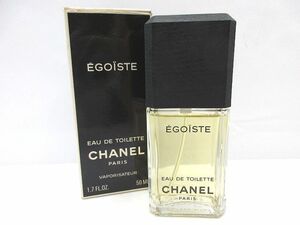 ☆CHANEL シャネル EGOISTE エゴイスト オードゥ トワレット 50ml 残量約9割 中古 香水 レディース☆