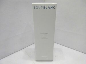 ◆NOEVIR ノエビア TOUT BLANC トゥブラン 薬用ホワイトニングローション 医薬部外品 化粧水 160ml WHITENING LOTION 未使用 未開封品