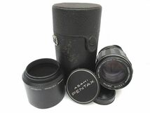 ☆ASAHI PENTAX アサヒ ペンタックス Super-Takumar 1:3.5/135 動作未確認 ジャンク扱い カメラレンズ☆_画像1