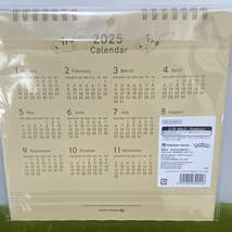 ポケモンセンターオリジナル 卓上カレンダー 2024 新品未開封 2023年10月〜2025年12月まで_画像2