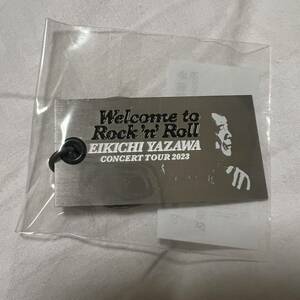 矢沢永吉★Welcome to Rock'n'Roll ★会場限定キーホルダー★浜松アリーナ2日目