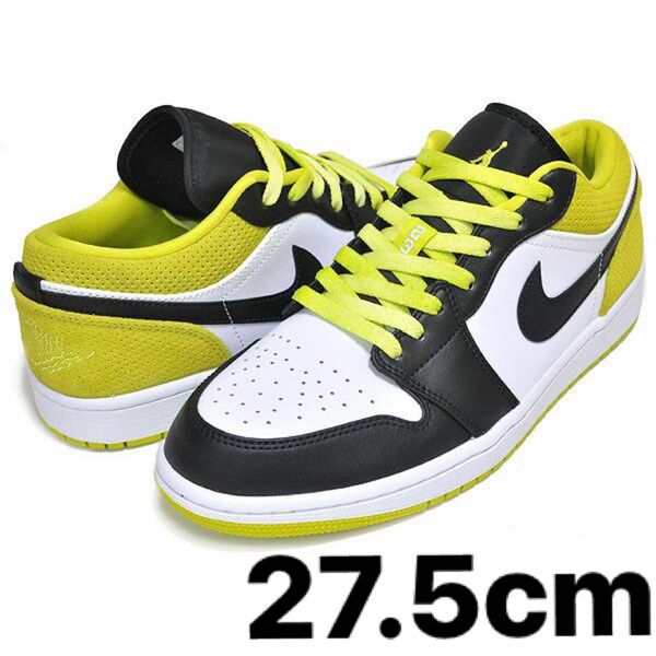 海外限定　Nike AJ1 Low 27.5cm