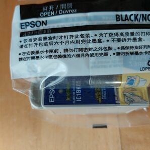EPSON IC1BK05 エプソン 純正インク ブラック BK インクカートリッジ