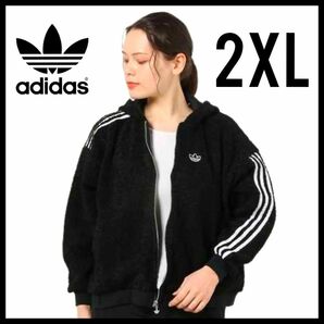 【大きいサイズ】adidas★シェルパジャケット★フリースジャケット★ボアジャケット★黒★2XL★匿名送料無料