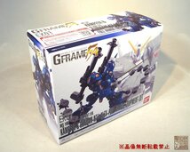 バンダイ『機動戦士ガンダムＧフレームＦＡ　ＥＸ０１　ケンプファー＆ガンダムＮＴ－１　アレックス チョバムアーマーセット』新品未開封_画像1