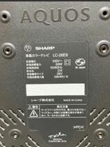 SHARP AQUOS シャープアクオスLC-26E8-B 2011年製NO30_画像3