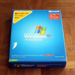 windows XP professional アップグレード　製品版