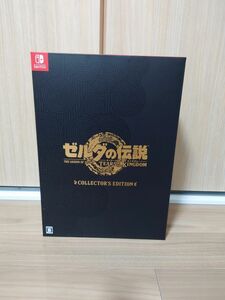 【Switch】ゼルダの伝説 Tears of the Kingdom [Collectors Edition]