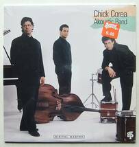 ◆ CHICK COREA / Akoustic Band ◆ GRP GR-9582 ◆ V_画像1