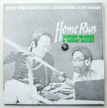 ◆ HOWARD McGHEE & BENNY BAILEY, SONNY REDD / Home Run ◆ Jazzcraft 5 (Denmark) ◆ V_画像1