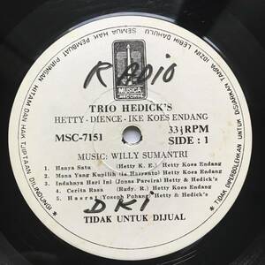 LP Indonesia[ Trio Hedick's ]Tropical Urban City Jazzy Mellow Funk Soul Pop 80's illusion rare name record Hetty Koes Endang