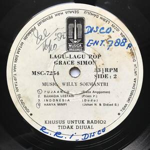 LP Indonesia[ Grace Simon ]Tropical Urban City Jazz Funk Mellow Pop 80's illusion rare name record popular singer 