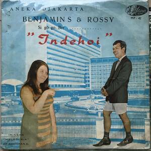 10 Indonesia「 Benjamin S + Rossy 」Tropical Vintage Funky Psych Jawa Pop 60's インドネシア 幻稀少名盤 人気歌手