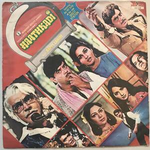 EP India「 Haathkadi : Bappi Lahiri 」 Bollywood Electric Funk Disco Psych Synth Pop 70's インド ボリウッド OST 幻稀少盤