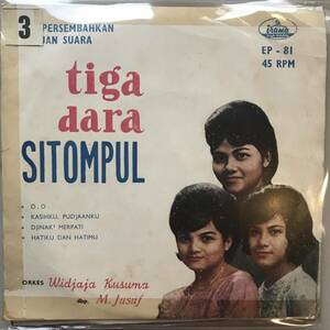 EP Indonesia「 Tiga Dara Sitompul 」 Tropical Island Garage 南洋 Jazzy Pop Lounge 60's インドネシア 幻稀少盤 人気Trio