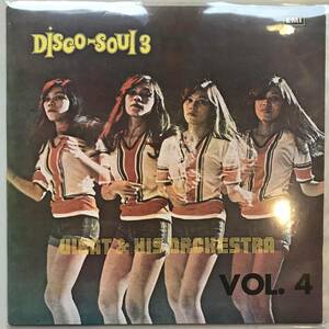 EP Thai「 Virat U Thavorn 」 タイ Tropical City Funk Disco Pop 70's 幻稀少人気盤 バンコク