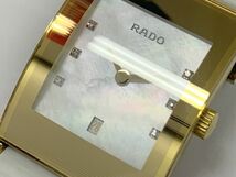 X480-W6-456◎【電池交換済み】 RADO ラドー ダイヤスター 160.0791.3 ジュビリー 石付 シェル文字盤 レディース デイト クオーツ 稼働 ⑥_画像9