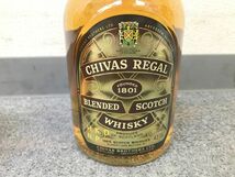 Y257-I48-903■ CHIVAS REGAL シーバスリーガル 12年 3点セット スコッチウイスキー 750ml 43度 お酒 ※未開栓 箱付き ⑯_画像4