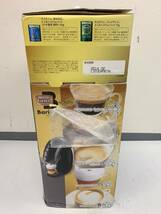 X404-I43-2320 未開封 NESCAFE GOLD BLEND ネスカフェ バリスタ スターターキット PM9630-PB コーヒーメーカー ⑥_画像5