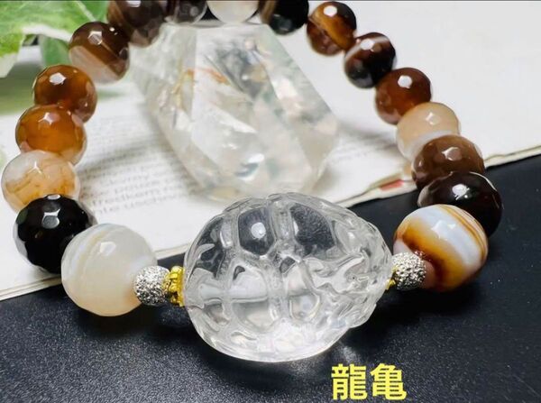 水晶龍亀(ロングイ)権力持つ.金運up. 交通安全 健康長寿.財源 ブレスレット