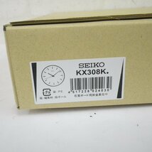 SEIKO セイコー 電波掛時計 KX308K 黒 パワーデザインプロジェクト 深澤直人 訳あり未使用品_画像6