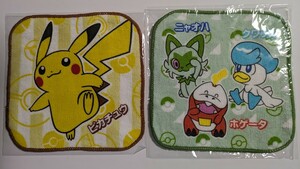 くら寿司Xポケモン　ミニタオルハンカチ　　　　　２枚セット　非売品　未開封